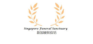833 likes · 102 talking about this · 21 were here. Phase 2 Covid 19 Update For Funeral Services 31 7 2020 Funeral Sanctuary