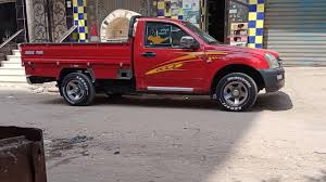 We did not find results for: Ø³ÙŠØ§Ø±Ø© Ø´ÙŠÙØ±ÙˆÙ„ÙŠØ© Ø¯Ø¨Ø§Ø¨Ø© 2007 Ù…Ø³ØªØ¹Ù…Ù„Ø© Ù„Ù„Ø¨ÙŠØ¹ ÙÙŠ Ù…ØµØ± Ø¨Ø§ÙˆØ± ÙÙ‚Ø· ÙÙŠÙ‡Ø§ Ø·Ù‚Ù… Ø¬Ù†ÙˆØ· ÙˆØ­Ø§Ù„ØªÙ‡Ø§ ÙØ¨Ø±ÙŠÙƒØ© Ø¨Ø¯ÙˆÙ† Ø¯Ù‡Ø§Ù† Ù†Ù‡Ø§Ø¦ÙŠ Youtube