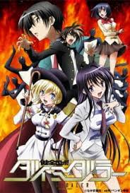 Kenzen Robo Daimidaler Episode 1 Subtitle Indonesia Anoboy
