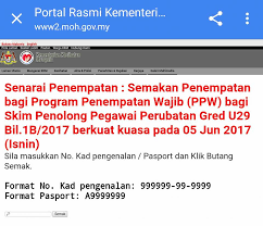 Major terziev s desne strane foto: Sema Cawangan Perkhidmatan Penolong Pegawai Perubatan Kkm Facebook