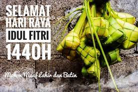 Hari raya idul fitri atau biasa disebut lebaran di indonesia adalah hari raya umat islam yang jatuh pada tanggal 1 syawal penanggalan hijriyah. Lendah Muhammadiyah Dan Nu Kompak Menetapkan Hari Raya Idul Fitri Rabu 5 Juni 2019