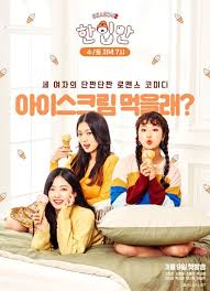 The story begins in 1940. Pin On 50 Upcoming 2019 Korean Drama List That You Should Surely Check Out