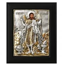 Proorocule și înaintemergătorule al venirii lui hristos, după vrednicie a te lăuda pe tine nu ne pricepem noi cei ce cu dragoste te cinstim; Icoana Bizantina Cu Sf Ioan Botezatorul