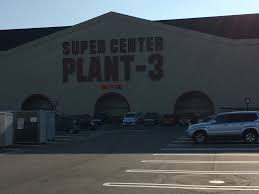 今更ながら気付きました！福井県のホームセンター「PLANT」はすごい！ | フクブロ～福井のワクワク発見サイト～