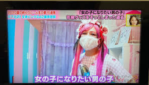 ホーム tiktokについて ニュースルーム 採用 bytedance. å®¶ã¤ã„ã¦è¡Œã£ã¦ã„ã„ã§ã™ã‹ Hashtag On Twitter