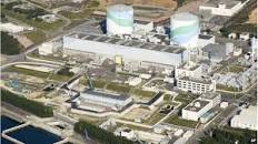 Image result for sendai nuclear power plant
