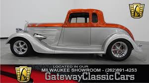 Image result for Prairie Gray 1934 Dodge