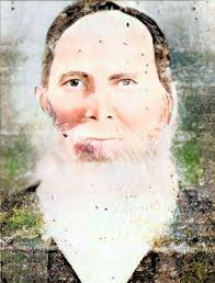 Uriah Cook (1801-1864)