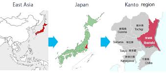 Maps of cities and regions. About Ibaraki Portal Site For Foreign Companies Investing In Ibaraki