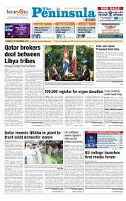 We did not find results for: Qatar Brokers Deal Between Libya Tribes