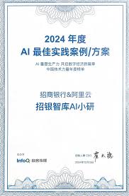 三创力量向新而行| 让好奇的种子快一点发芽-集团要闻-招商局集团