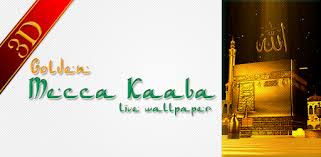 Find over 100+ of the best free mecca kaaba images. Makkah Kaaba 3d Live Wallpaper On Windows Pc Download Free 1 1 0 Com Wave Kaaba