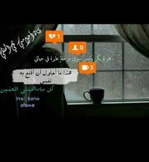 pin on صور حزن