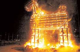 Financed by a local entrepreneur, the magnificent beast stood 23 feet in length and over four stories tall. Strange Traditions In Sweden The Yule Goat In Gavle Swedish Made Easy