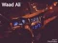بس تذكر Mp3
