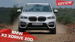 It is available in 3 variants, 1 engine option. Bmw X3 Price August Offers Images Reviews Specs