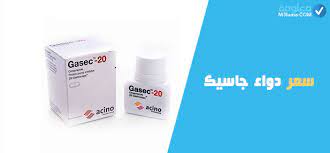 We did not find results for: Ø¯ÙˆØ§Ø¹ÙŠ Ø§Ø³ØªØ¹Ù…Ø§Ù„ Ø¯ÙˆØ§Ø¡ Ø¬Ø§Ø³ÙŠÙƒ Gasec Ù„Ù‚Ø±Ø­Ø© Ø§Ù„Ù…Ø¹Ø¯Ø© ÙˆØ§Ø±ØªØ¬Ø§Ø¹ Ø§Ù„Ù…Ø±ÙŠØ¡ Ù…Ø¹Ù„ÙˆÙ…Ø©