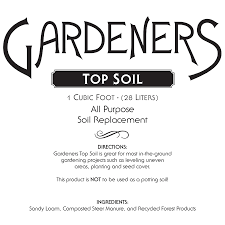 I have used black kow for years and had excellent results. How Much Is Top Soil At Lowes