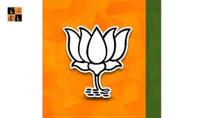 The following page links to this file: Pil In High Court Seeks Freezing Of Lotus As Bjp S Poll Symbol Argues It S The National Flower