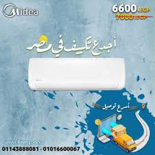 إعلانات مبوبة مجانية السعودية سوق الخليجي Convenience Store Products Butter Dish Convenience Store