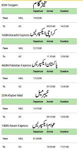 Multan Railway Station Inquiry Phone Number Home Facebook Pakistan railways is the current owner and the operator of margalla express right now and claiming the total of 35 stops while travelling from lahore junction to rawalpindi railway station. multan railway station inquiry phone