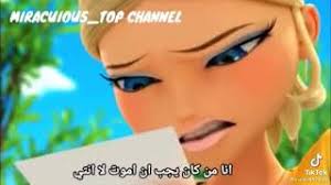 انتقمت من ريما !!للاعلان:basel.abbas.96@gmail.comانا شب بسيط وعندي حلم بسيط اني انشر صوتي لاكبر عدد ممكن من الناس♥زر. Ù…Ø§Ø±ÙŠÙ†Øª Ù…ÙÙ‚ÙˆØ¯Ø© Ø§Ù„Ø¬Ø²Ø¡ Ø§Ù„Ø«Ø§Ù†ÙŠ ÙƒÙˆÙ…ÙŠÙƒ Ù…ØªØ±Ø¬Ù…