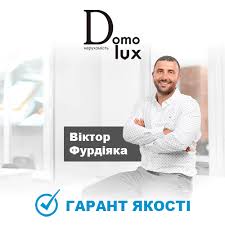 Thelime вирішив докладніше розповісти вам про. Sergij Lazanovskij Z Prikarpattya Peremig U Golosi Krayini Video Galka If Ua