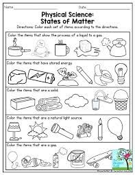 Study and examine the world of science through our lovely fun, bright and engaging worksheets. Grade 2 Worksheets Of 2nd Grade Science Worksheets Matter Free Templates