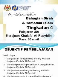 Perhatian kepada pelajar tingkatan 4 yang mengambil mata pelajaran pendidikan islam. Kerajaan Khulafa Ar Rasyidin