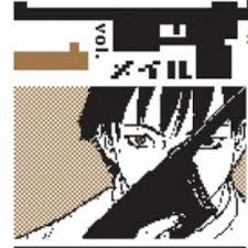 Maybe you would like to learn more about one of these? Mail Manga Myanimelist Net