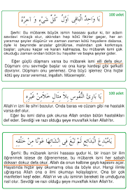 Esmai Erbain 4 Duanin Gucu Dualar Ozlu Sozler