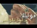 وحينها، يستطيع أفراد فريقك الوصول إلى خريطتك الذهنية وإضافة تعديلاتهم وأفكارهم الخاصة. Ø¨Ø·Ø§Ù‚Ø§Øª Ø¯Ø¹ÙˆØ© Ø²ÙˆØ§Ø¬ Ù‚Ø§Ø¨Ù„Ø© Ù„Ù„ØªØ¹Ø¯ÙŠÙ„ Ø£Ø´Ø±Ø·Ø© Ø§Ù„ÙÙŠØ¯ÙŠÙˆ Ùˆ Mp3 Ù…Ø¬Ø§Ù†Ø§