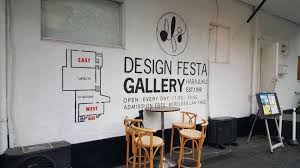 Faculty of art and design. Faculty Members Of The Faculty Of Fine Arts And Design Of Near East University Have Been To The Art Exhibition In Japan Near East University I Neu Edu Tr