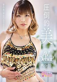 男團成員退團後下海拍「偽娘AV」粉絲傻眼：口味也太重！ | 娛樂星聞| 三立新聞網SETN.COM