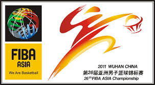 Fiba 3x3 corporate logo must be regarded as a respected element. 26th Fiba Asia Championship Logo Super Bitar Flickr