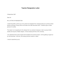 50 Best Teacher Resignation Letters (Ms Word) ᐅ Templatelab