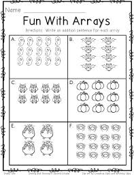 Smiling And Shining In Second Grade Fun With Arrays Second Grade Math 1st Grade Math 3rd Grade Math