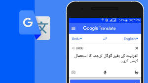 Articles about google translate for chrome. Google Translate App Will Soon Feature Real Time Transcription Tech Life