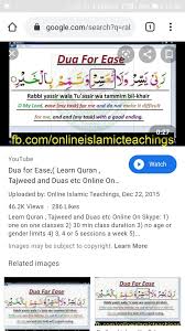Allahumma yassir wala tu assir artinya tulisan arab latin dan. Pin On Azkaar