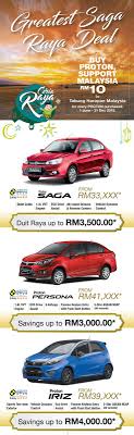 Maybe you would like to learn more about one of these? Harga Saga Bawah Rm30 Ribu Promosi Raya Proton 2018