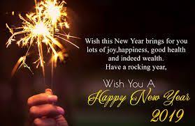 Image Result For Happy New Year 2019 Quotes New Year Wishes Messages Happy New Year Quotes Best New Year Wishes