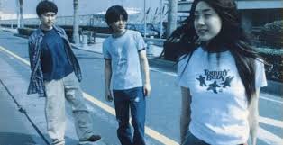 Image result for True Blue 1973 Satellite