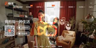 1024 快手前景如何? 快看6位財演分析1024股價目標價！(常更新)