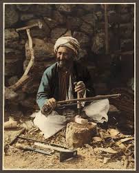 نجار من فلسطين American Colonies New York Public Library Studio Portraits
