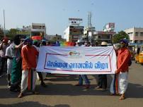 Chennai Rainbow Pride Parade