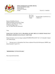 Klik sini untuk ke sistem maklumat prasekolah kebangsaan. Surat Iringan Smpk