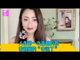 美国疫情vlog 迈阿密 人上第一次献声 看完才明白美国教育的要求何目的 值得深思 make it yourself blog playlist