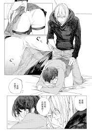 耽美 工 口