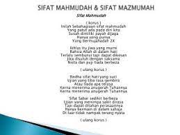 0 ratings0% found this document useful (0 votes). Ppt Sifat Mahmudah Sifat Mazmumah Powerpoint Presentation Free Download Id 4701980