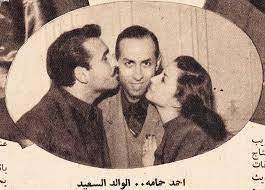 فاتن حمامة مع والدها زوجها عز الدين ذو الفقار egyptian movies egyptian actress old egypt